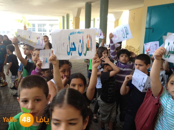 qur2an7era2sun414 (5).JPG